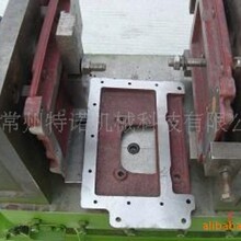 �S��ֱ�����͙C�C�w���X݆���w�����w������ļӹ����a��