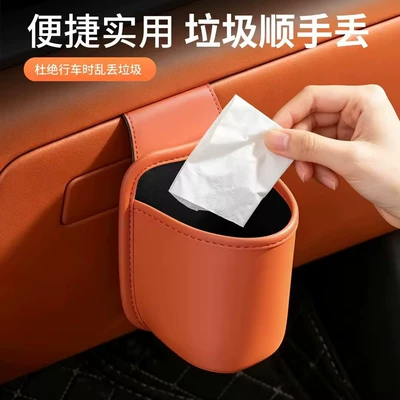 Car cup holder/beverage holder – cup holder
