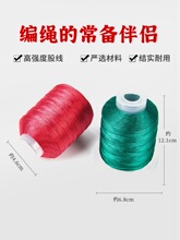 15�ɾ��Y�KĪ�m��ɫ��朾������K���K�ֹ����P�����[�Kdiy���ϰ�