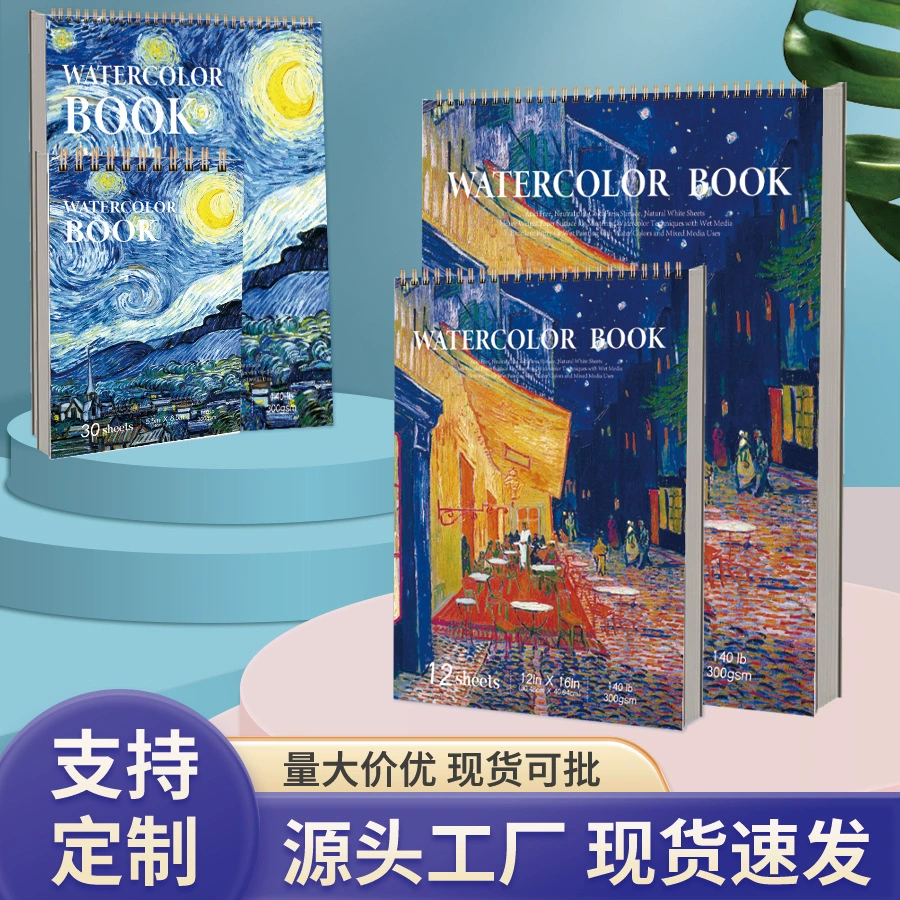 Ван Гог Star Moon Night Sketcher A4 толстая художественная студентка 16k пустые картинки