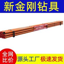 �S�Ұl؛114��ѭ�h荗U �L�ȿ��x���Vɽ������