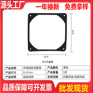 ɢ���L�ȹ��z���p���|��Ȧ�z8CM�����S�������L�C��X�C��3mm��