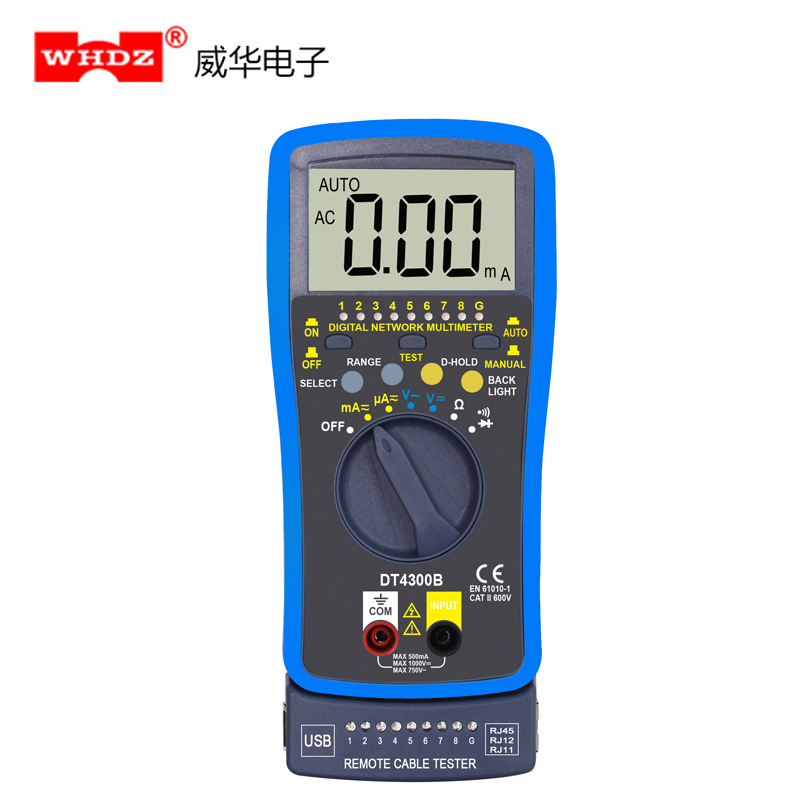 万用表 DT4300B 网络万用表 网络测试仪 寻线仪 自动量程