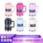 便携运动送礼户外保温杯