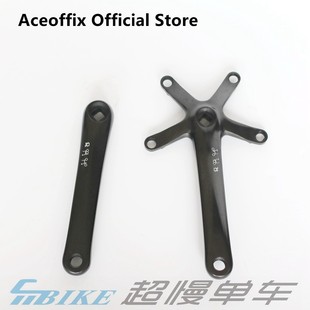 aceoffix small cloth square hole crank dark folding bike for pline cline