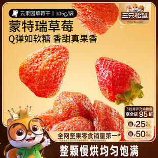 ����ֻ����_��ݮ�ɡ����T����ˮ�����ЋD��ͯ���e��ʳ�決���l