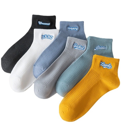 Zhuji men's short socks spring medium length sweat-absorbent breathable student autumn/winter sports men's youth INS trendy