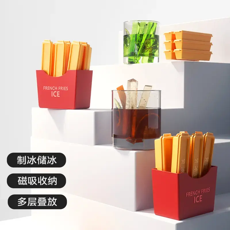 Ice Cube French Fries Mold Ice Tray Xiyu Ice Maker Wall-Mounted Magnetic Food-Grade Ice Box for Home Use