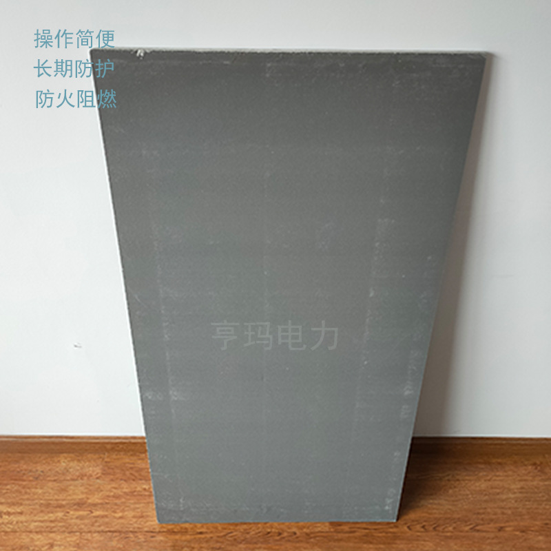 亨玛bbs模板 底部封堵模板填充 防潮隔热  安装方便 大小可裁