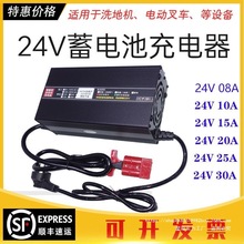 24V��늳�ϴ�ؙC�ϵ�܇�ߵ�܇늄Ӳ�܇�Ѹ�܇ͨ���U�����ܳ����