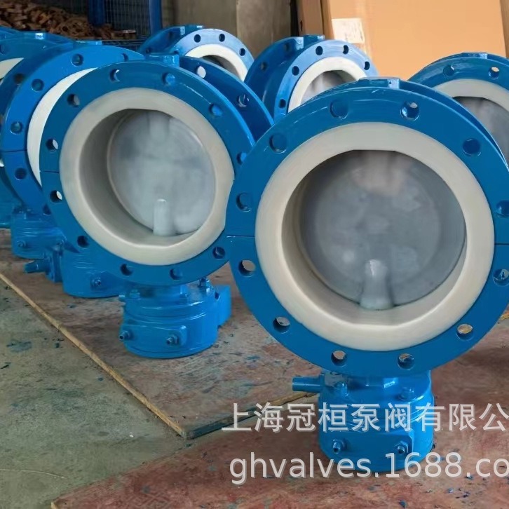 D341F46-10C软密封法兰蝶阀  涡轮衬F46蝶阀