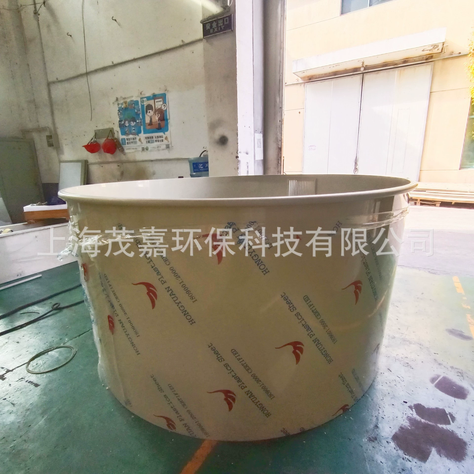 Шанхайский производитель рыбоводных прудов из полипропилена, пластиковые бассейны для разведения рыбы, индивидуальные пруды для креветок, минимальный заказ от одной штуки