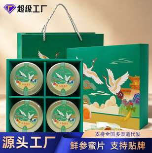�˅���Ƭ�L��ɽ�r��50g��ʳ��Ƭ������aԴ�^���S�д������l���l