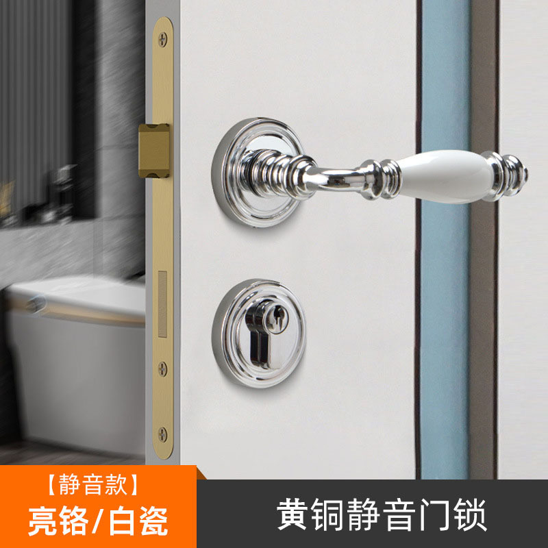 밝은 크롬 밝은 실버 + 흰색 도자기