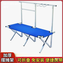 ҹ�Д[�ؔ��ۯB؛�ܸ߶ȿ��{�[�������Ɣ[�����Ӕ[�ؔ��ۯB����y