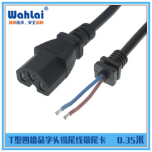 ���F؛��0.35��T�Ͱ���Ʒ���^�A���aβ��8*10β��늄�܇��2*1.2ƽ