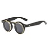 Retro sunglasses, trend glasses solar-powered, punk style, European style