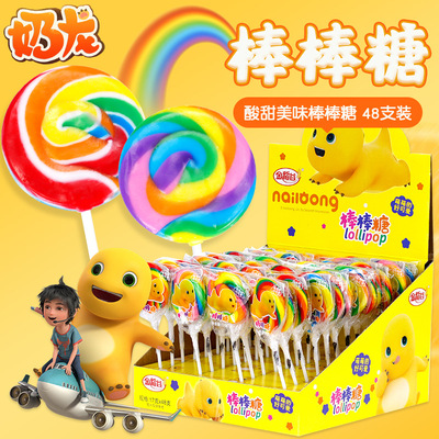 金稻谷17克奶龙七彩棒棒糖波板糖儿童零食盒装糖果彩虹糖年货批发|ru