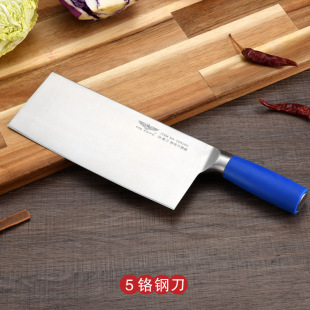 Yingyi De Sang Knife No. 2 Kitchen Blade Knife for Cutting Meat and Slicing Chef Professional Hotel Restaurant Stainless Steel Kitchen Knife Boutique