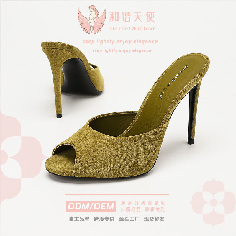 On feet& in love silent high-heeled shoes, velvet peep-toe sandals for women, suitable for commuting, comfortable for long standing, thin-heeled women's shoes On feet& in love silent high-heeled shoes, velvet peep-toe sandals for women, suitable for commuting, comfortable for long standing, thin-heeled women's shoes