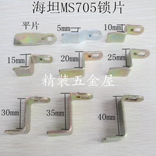 �����i������i�F�i��������i�_�P���T�i�D���i��̹MS705�F�iƬ