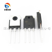 SGT60U65FD1PN ȫ��ԭ�b 60A/650V 늺��C��IGBT�ι� 60U65FD1