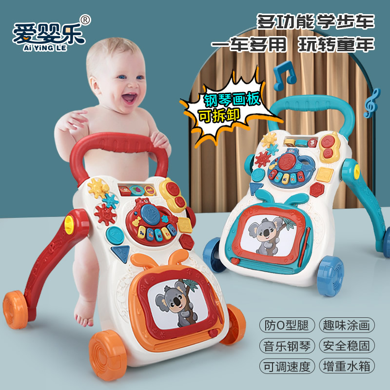 Venta caliente bebé niño Carro de juguete multifunción Walker niños música deslizante caminar cochecito anti-vuelco