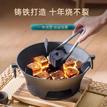 tTF̿t̿tttľ̿t̼t҃