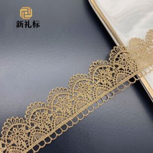 �𾀻�߅������ȹ�[���߅�l�a��4cm�ٽz�̽����b�o��lace����