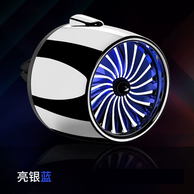 One Solid Fragrance Car – Car Perfume Aromatherapy - bright-silver-blue-light