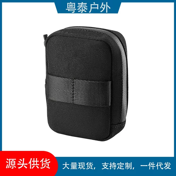 Outdoor bicycle tail bag, air cylinder inner tube tool bag, saddle bag, multifunctional storage tool seat bag