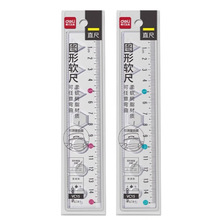 ����VC15/VC16�D��ܛֱ��15/20cm�����˾��W��͸������ֱ�߿��ۯB