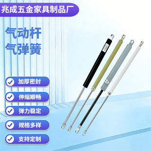 ���þ��_Һ���U֧�ΗU����s��s�S��֧ͣ�ΗU�ɶ���Һ��֧�ΗU