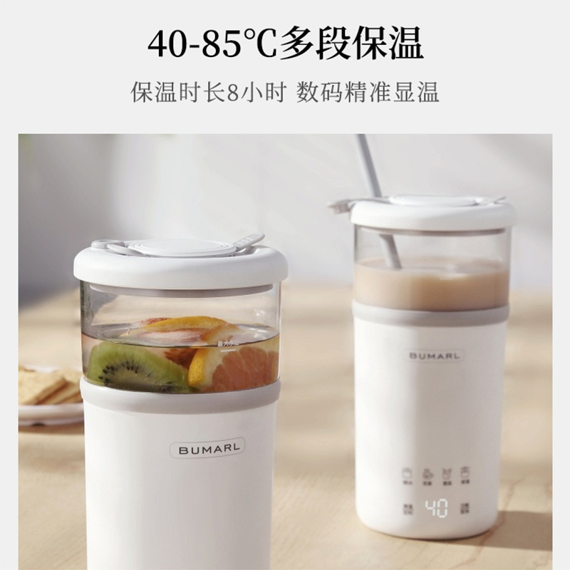 Smart Health Cup for Office Dormitory with Multi-Stage Temperature Control, Insulation, Portability, Water Boiling, and Slow Cooking, Small Electric Cup