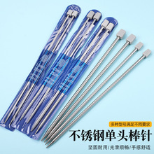 ���P䓆��^ë������ֹ������������b35cm��ë���^ᘎ����^�L�