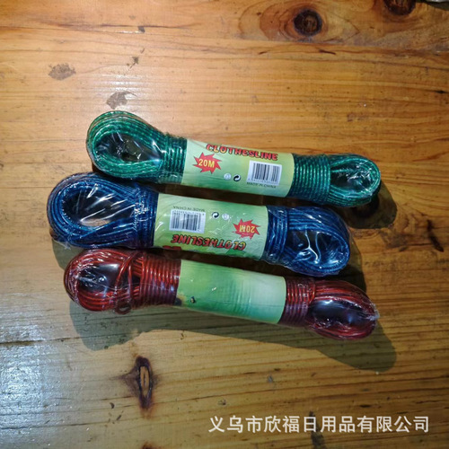 PVC coated 20m drying quilt steel wire clothesline transparent color manufacturer Amazon AliExpress cross-border wholesale
