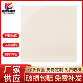佛山瓷砖600x600mm聚晶普拉提超白抛光砖玻化砖工程批发