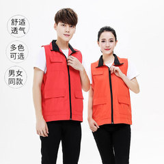 30男士導演志願者馬甲批發