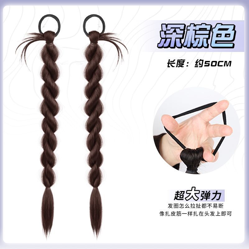아이돌스타일 인터넷 연예인 닭깃털 땋기 - 다크브라운 - 1쌍