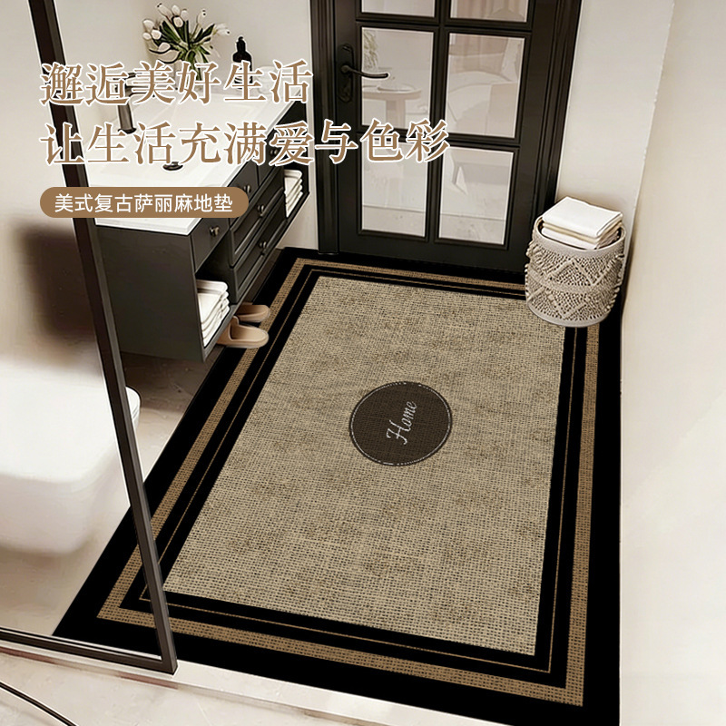 American-Style Retro High-End Bathroom Mat, Sari Hemp Non-Slip Thickened Door Mat for Bathroom Entrance, Can Be Cut to Size American-Style Retro High-End Bathroom Mat, Sari Hemp Non-Slip Thickened Door Mat for Bathroom Entrance, Can Be Cut to Size