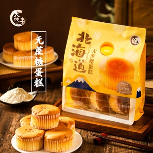 ���S������Ó֬�̵����c��������ʳƷ��ʳ�o��������ʽ���c��