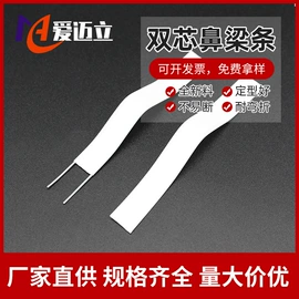 束线带;绳索、扎带;吊粒、吊牌