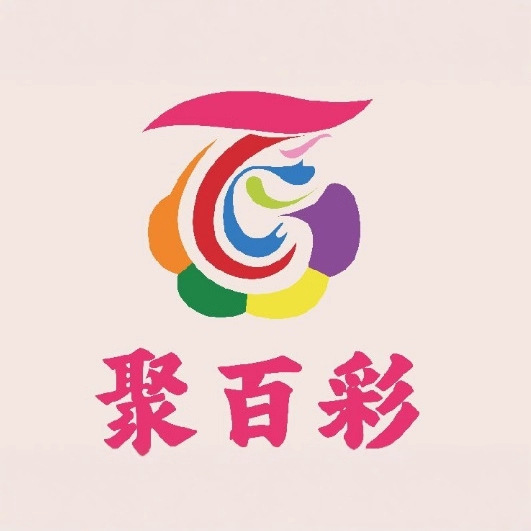 Jubaicai Rotary Wine Cup Whiskey Cup