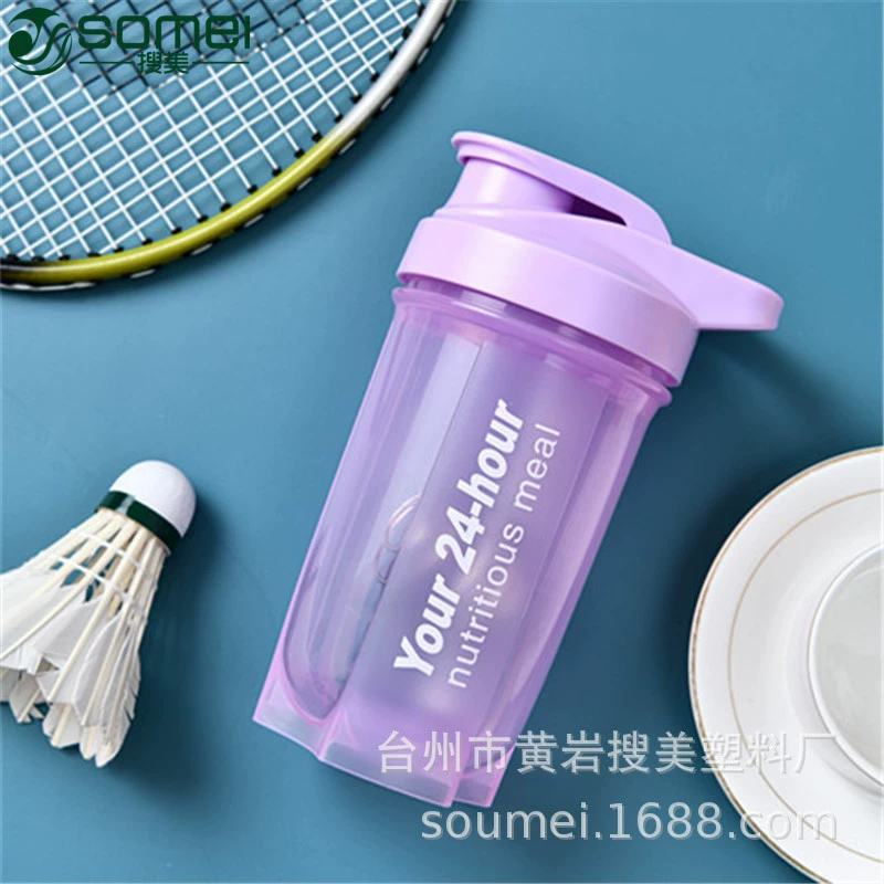 Спортивный шейкер (Shake Cup), 500 мл, ПП, с миксер-шаром, 9×18 см