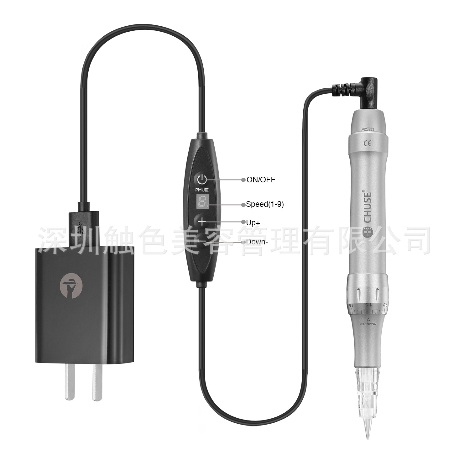 CHUSE C22 Digital Wire Control Set Semi-Permanent Multifunctional…
