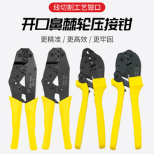 3A-100A�_�ڱ��~����Һ���Q�Ӿ����~��OT������䉺���и���Q