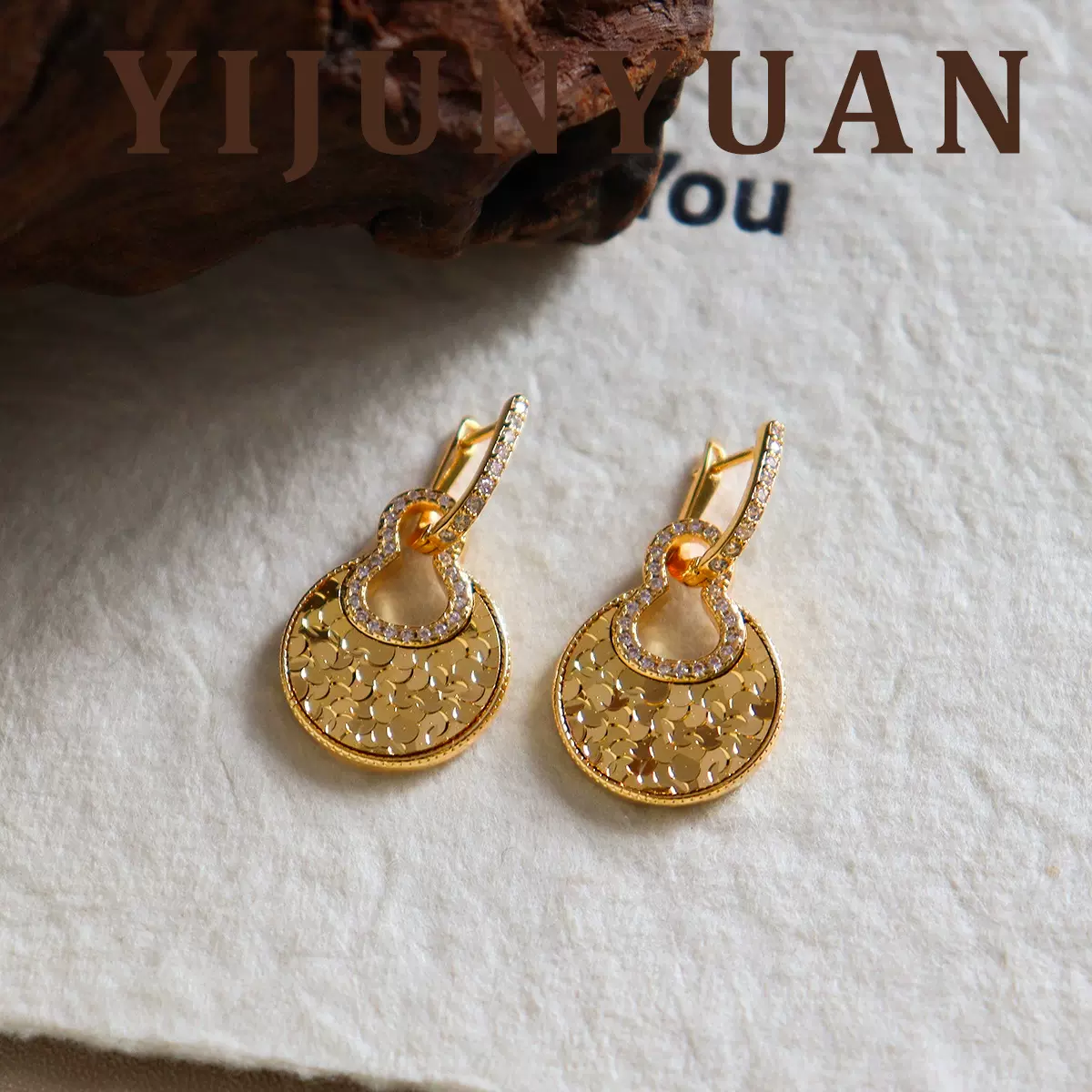 简约复古精致微镶锆石碎碎冰耳环轻奢高级感耳扣耳饰女设计感小众