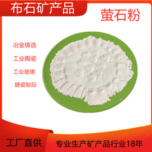 ����Ξʯ����Fұ�����܄��oˮ������÷����}����97Ξʯ��