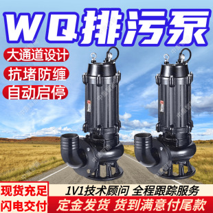 WQ���۱� �B�m�\�в�©ˮ�o������ˮ���۱� �|���L��ˮ���۱�