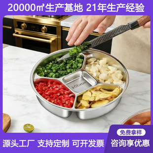 �����x��304���P䓷ָ�P��˷ָ��{�ϱP �N�����˂��ϱP�ͱP�[��